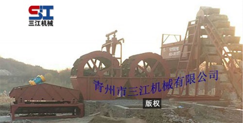 篩沙、洗沙、脫水